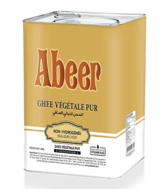 abeer oil - 16-kg